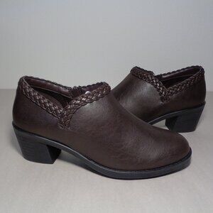 Easy Street Size 8.5 Wide / RY / Brown / Shooties  / Boots / New Women's Shoes
